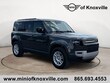 Land Rover Defender 110