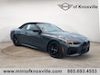  BMW M440i