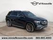 Used 2021 Mercedes-Benz GLE 350 GLE 350 SUV