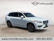  Volvo XC90 Recharge Plug-In Hybrid