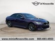  BMW 230i