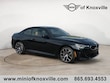  BMW 230i