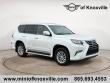 Used 2017 Lexus GX 460 Premium SUV