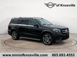  Mercedes-Benz GLS 550