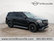  Mercedes-Benz AMG GLS 63