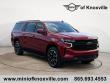 Used 2023 Chevrolet Suburban RST SUV