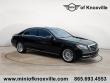 Used 2020 Mercedes-Benz S-Class S 560 Sedan