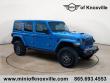 Used 2023 Jeep Wrangler Rubicon 392 SUV