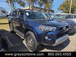  Toyota 4Runner