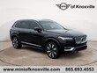  Volvo XC90 Recharge Plug-In Hybrid