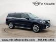 Used 2019 Mercedes-Benz GLS 450 GLS 450 SUV
