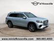 Used 2025 Mercedes-Benz GLS 450 GLS 450 SUV