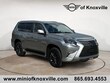 LEXUS GX 460