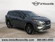Used 2022 Nissan Rogue S SUV