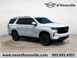 Used 2023 Chevrolet Tahoe RST SUV