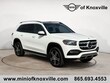 Mercedes-Benz GLS 450