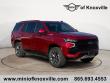 Used 2023 Chevrolet Tahoe Z71 SUV