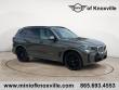 Used 2026 BMW X5 xDrive40i SUV