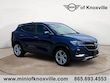  Buick Encore GX