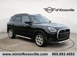   Countryman