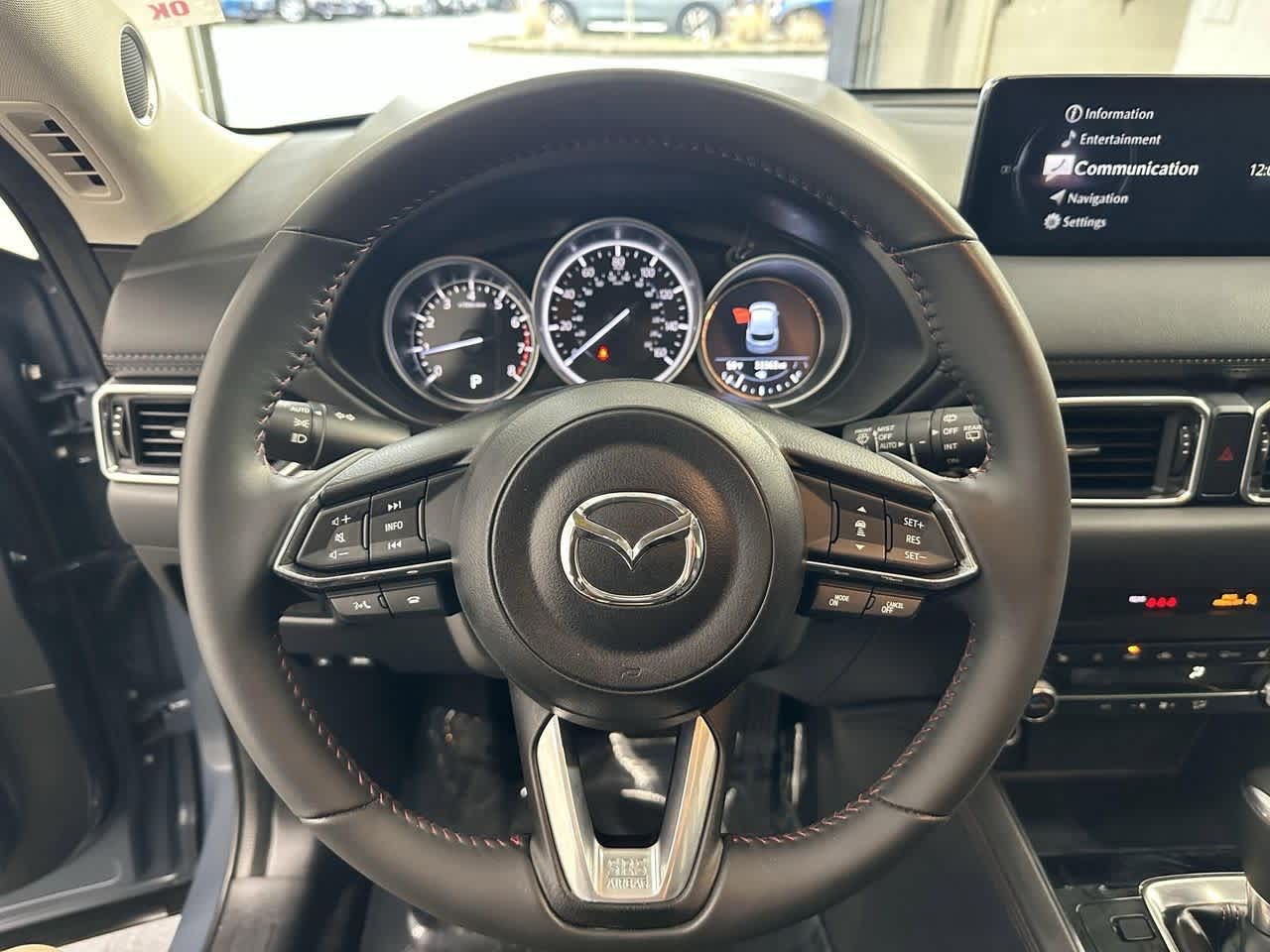 Thumbnail: 2024 Mazda CX-5 - 15