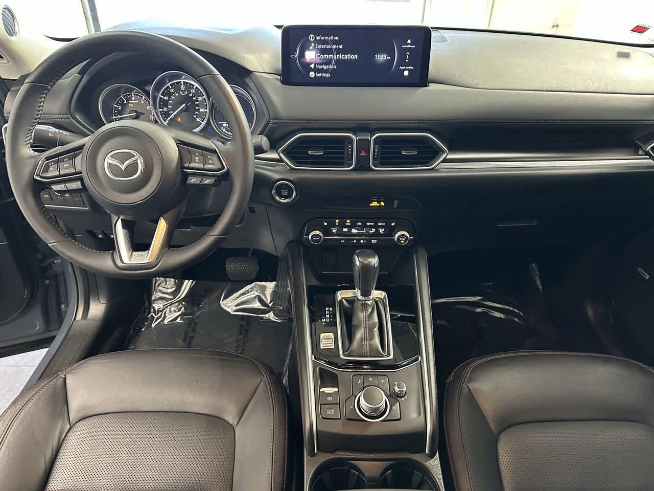 Thumbnail: 2024 Mazda CX-5 - 12