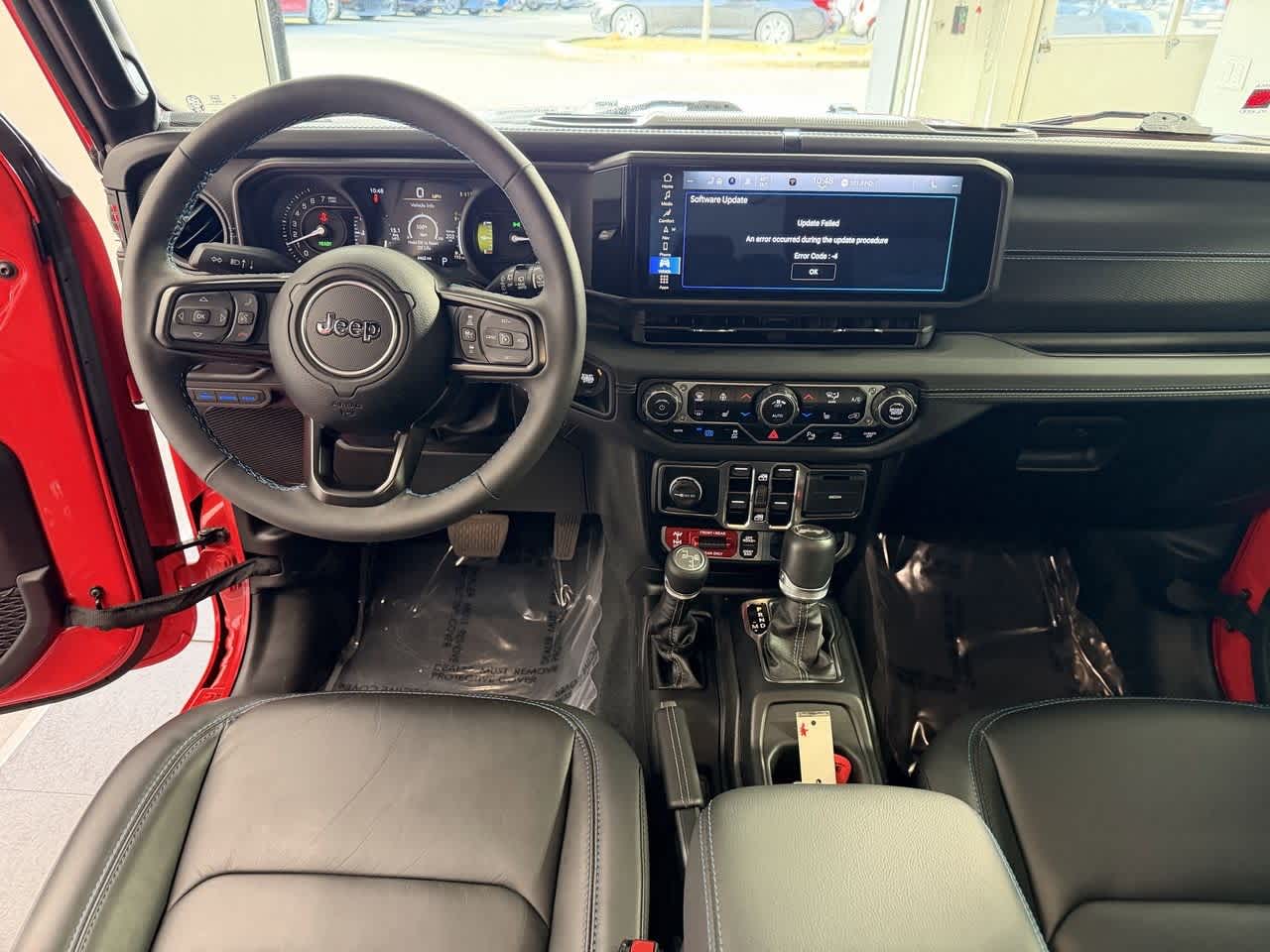 Thumbnail: 2024 Jeep Wrangler - 12