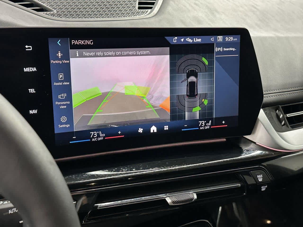 Thumbnail: 2025 BMW X1 - 17