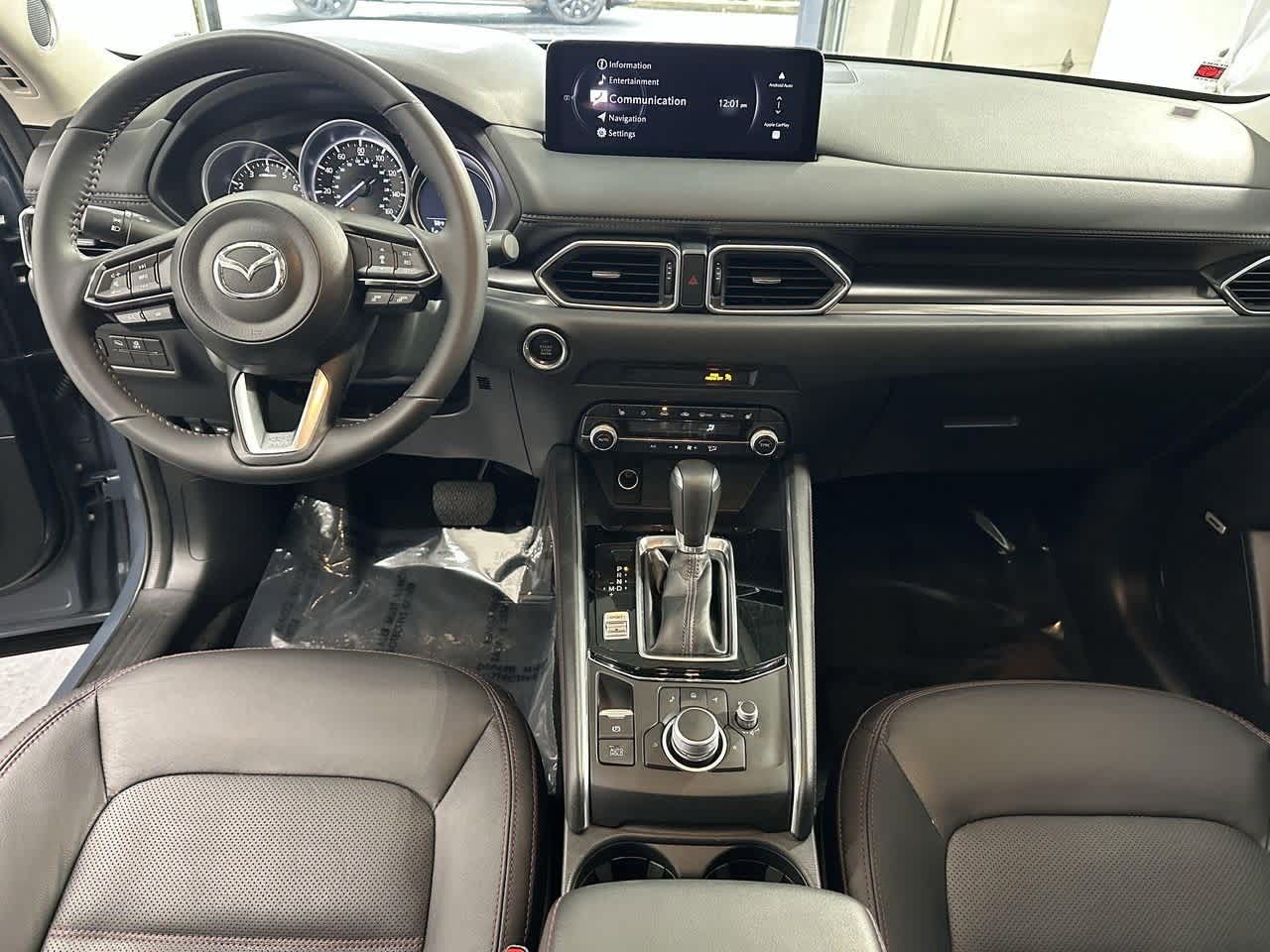 Thumbnail: 2024 Mazda CX-5 - 11