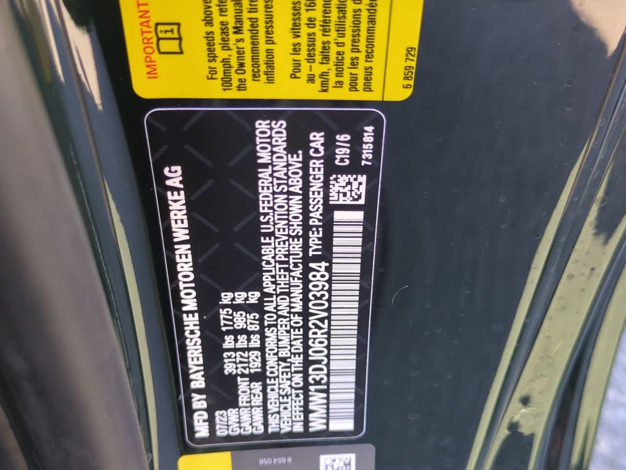 Thumbnail: 2024 MINI Cooper Hardtop - 35