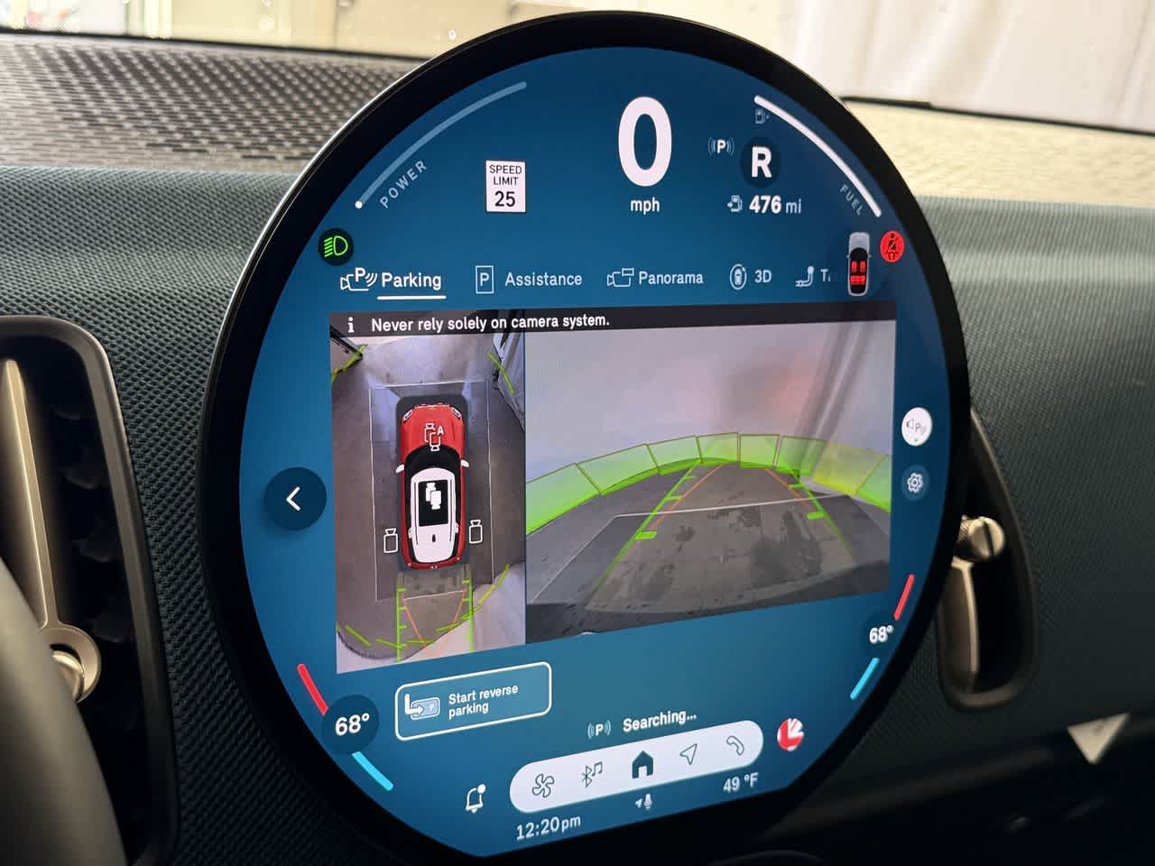 Thumbnail: 2026 MINI Cooper Countryman - 17