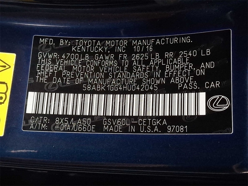 Thumbnail: 2017 Lexus ES - 26