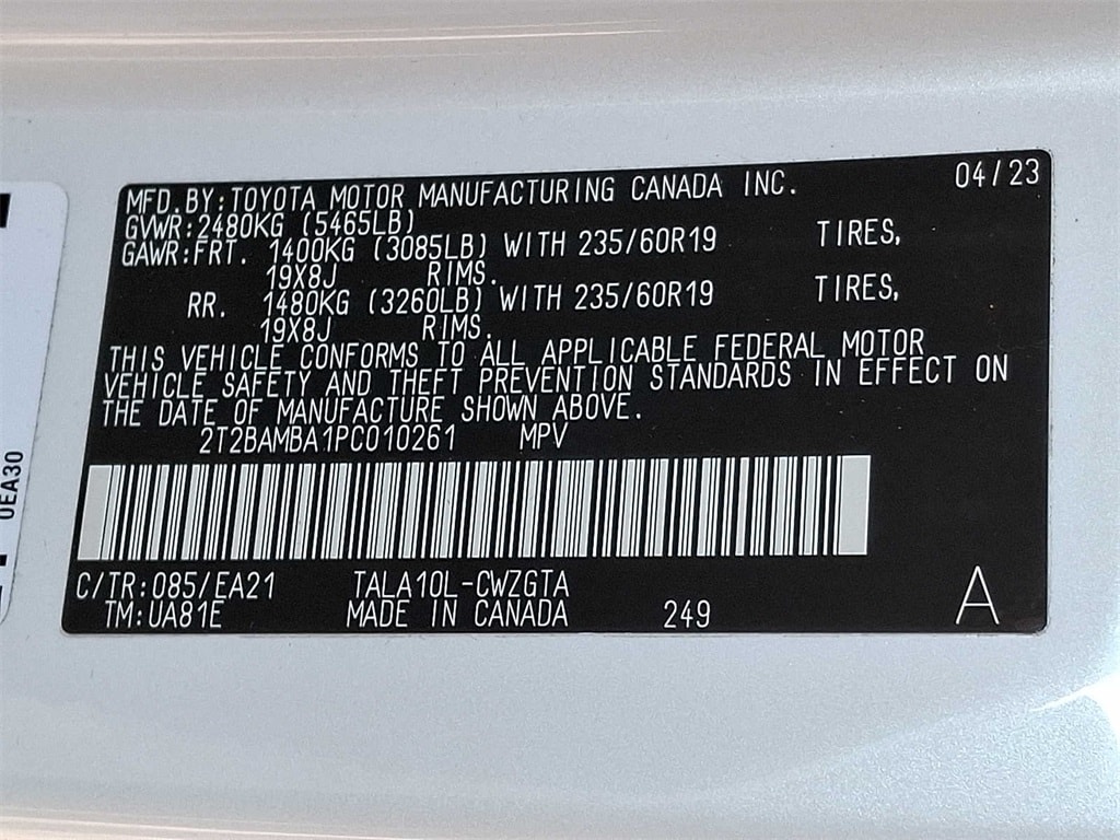 Thumbnail: 2023 Lexus RX - 25