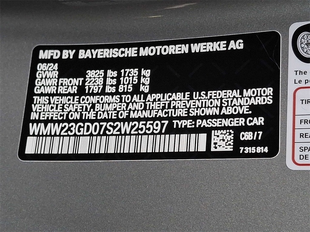 Thumbnail: 2025 MINI Cooper Hardtop - 25