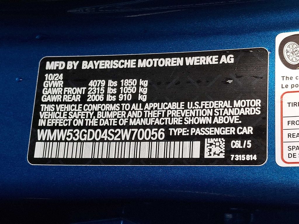 Thumbnail: 2025 MINI Cooper Hardtop - 25