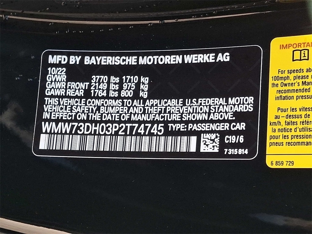 Thumbnail: 2023 MINI Cooper Hardtop - 26