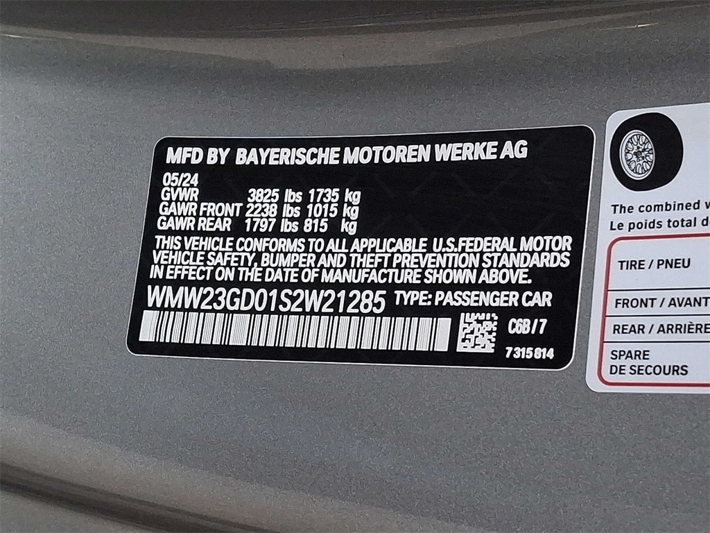 Thumbnail: 2025 MINI Cooper Hardtop - 26