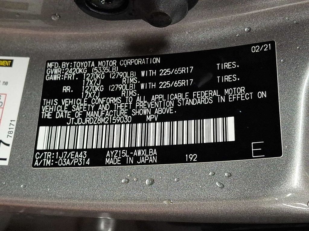 Thumbnail: 2021 Lexus NX - 25