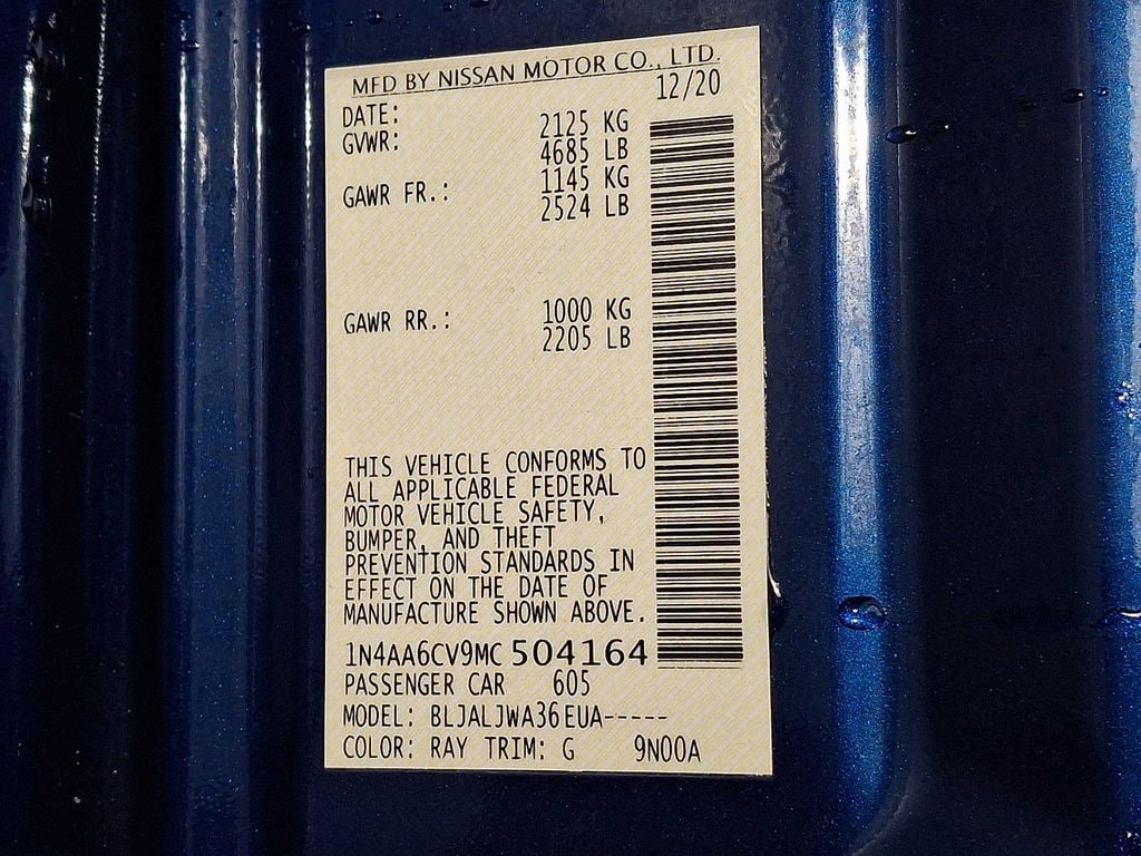 Thumbnail: 2021 Nissan Maxima - 26