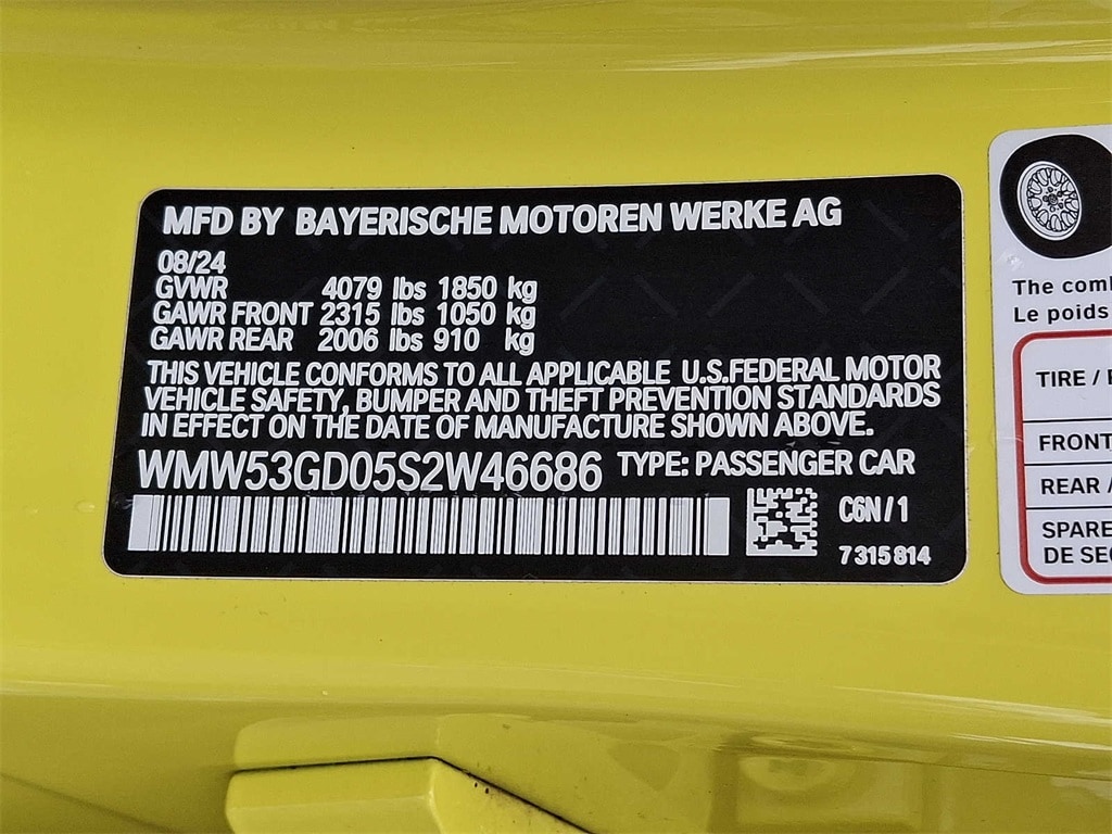 Thumbnail: 2025 MINI Cooper Hardtop - 25