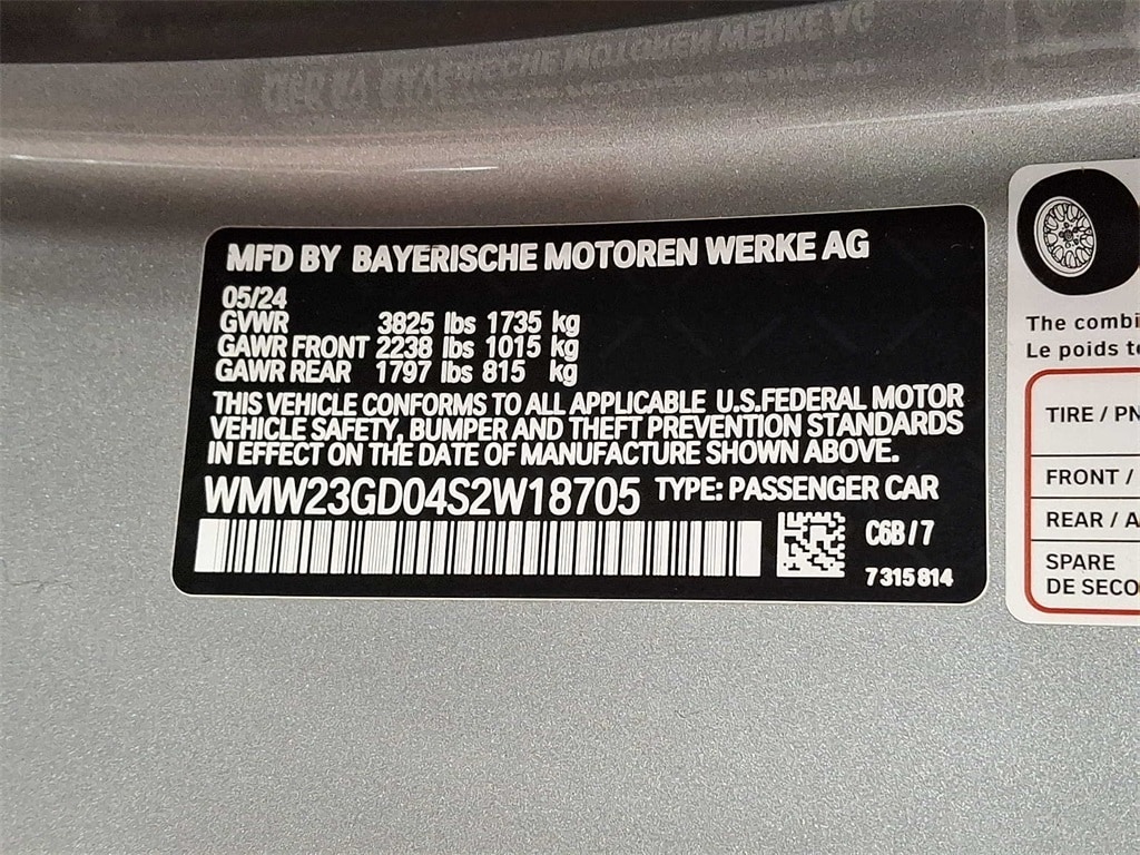 Thumbnail: 2025 MINI Cooper Hardtop - 26