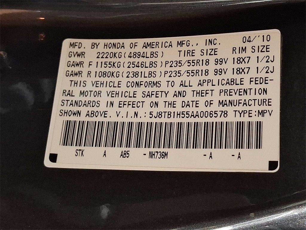 Thumbnail: 2010 Acura RDX - 26