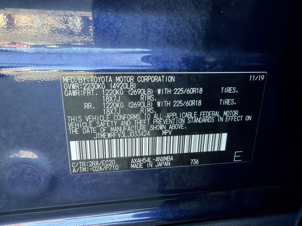 Thumbnail: 2020 Toyota RAV4 - 29