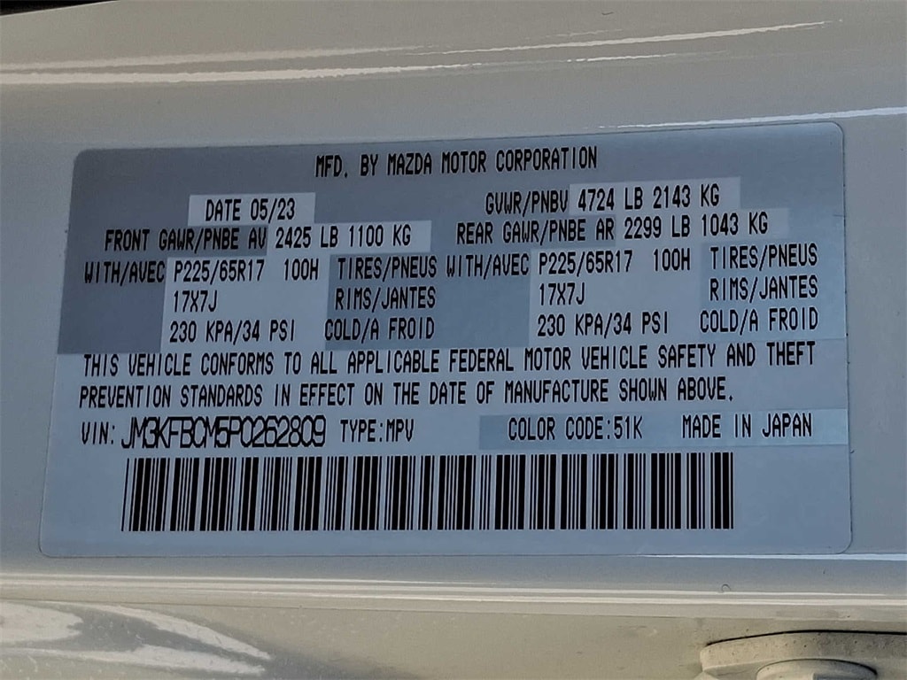 Thumbnail: 2023 Mazda CX-5 - 26