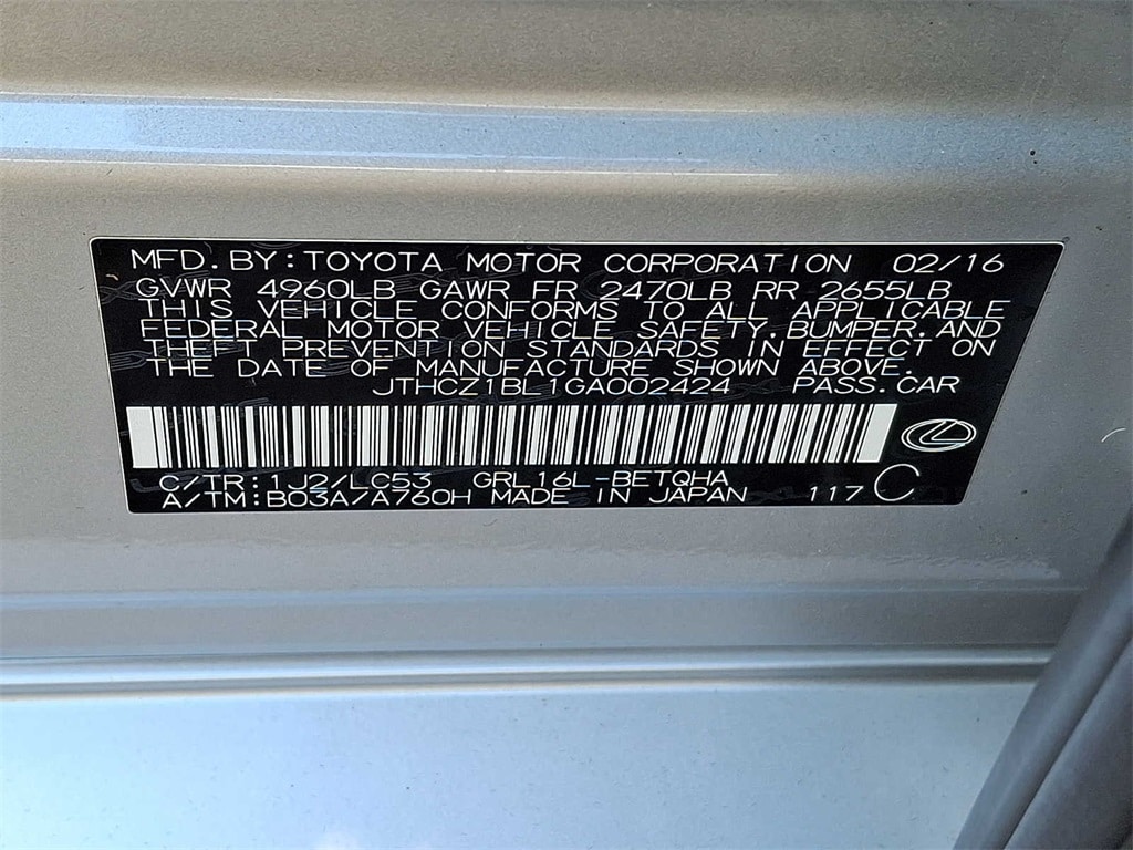 Thumbnail: 2016 Lexus GS - 27