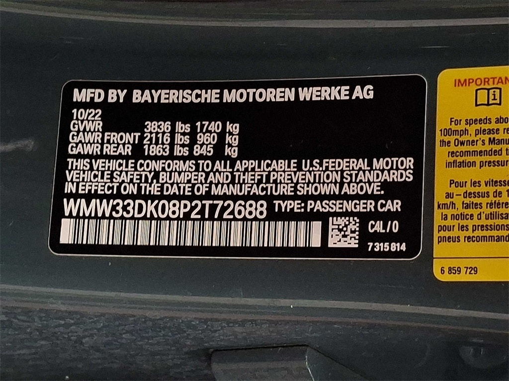 Thumbnail: 2023 MINI Cooper Hardtop - 26