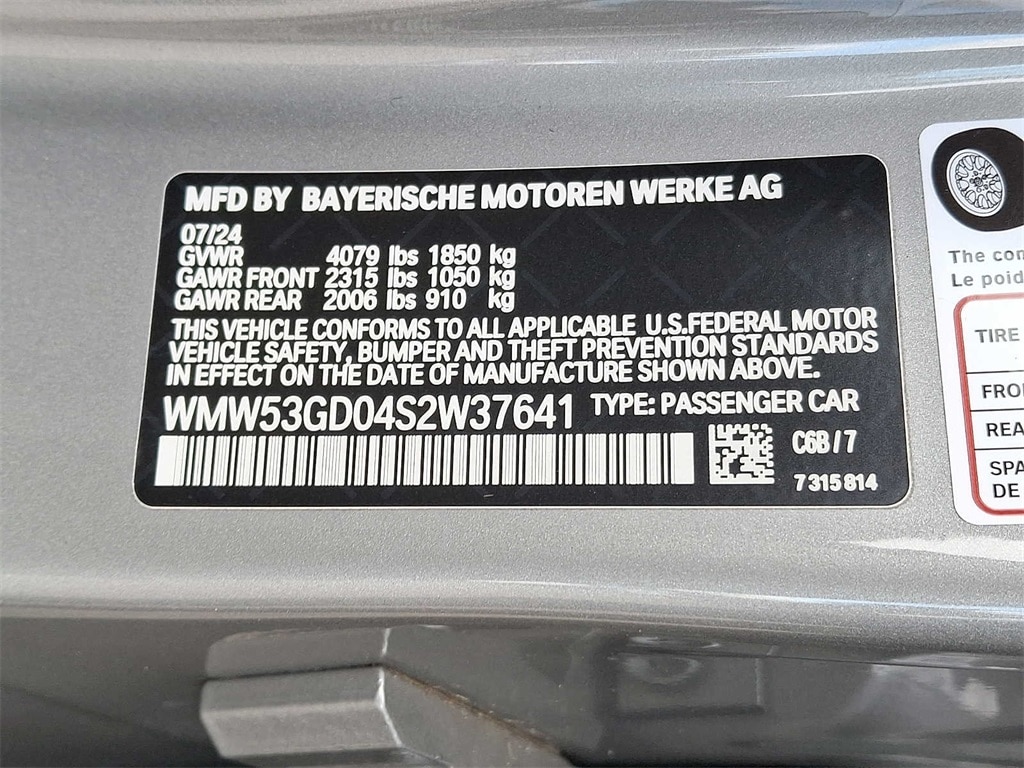 Thumbnail: 2025 MINI Cooper Hardtop - 26