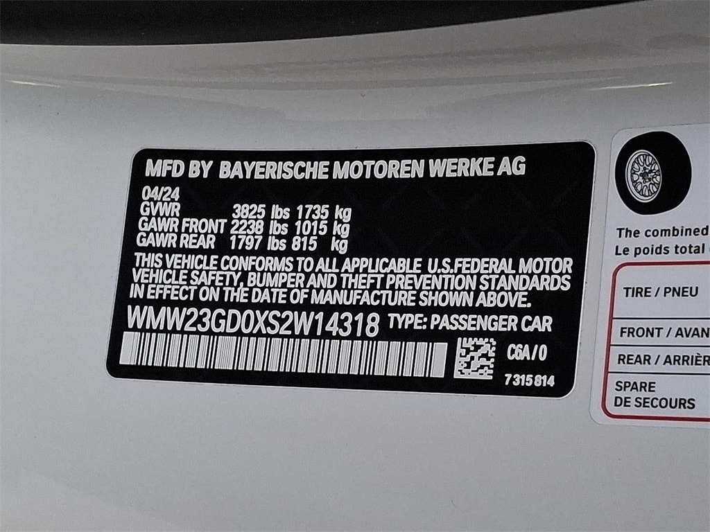 Thumbnail: 2025 MINI Cooper Hardtop - 26