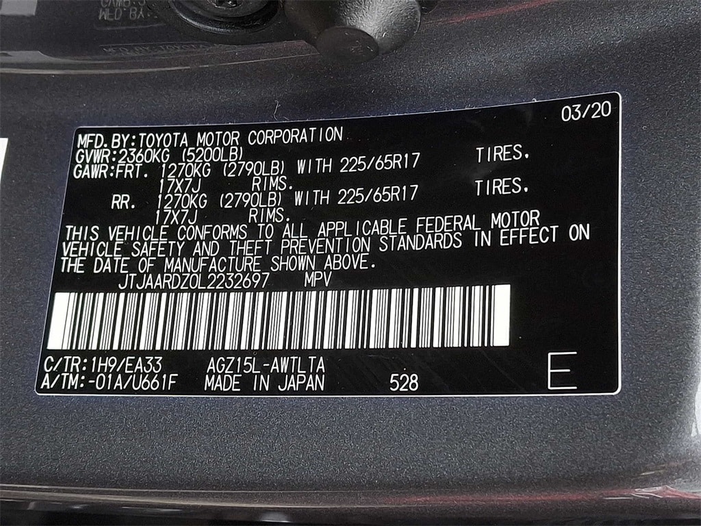 Thumbnail: 2020 Lexus NX - 26