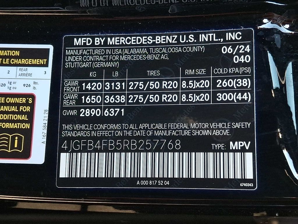 Thumbnail: 2024 Mercedes-Benz GLE - 24